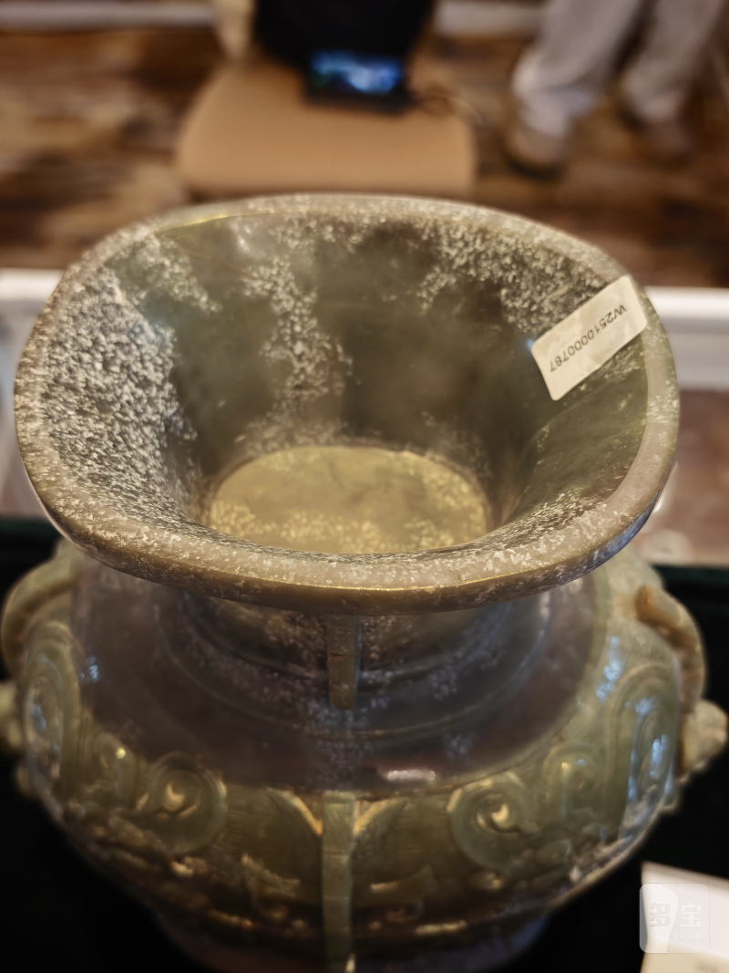 碧玉仿青铜豆 - 图6